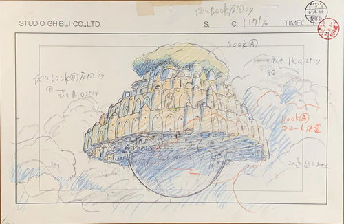 A vintage Japanese animation production sketch on an off-white sheet of paper, featuring a hand-drawn architectural concept of a floating castle or tower in blue, yellow, and gray ink, with Studio Ghibli Co., Ltd.
