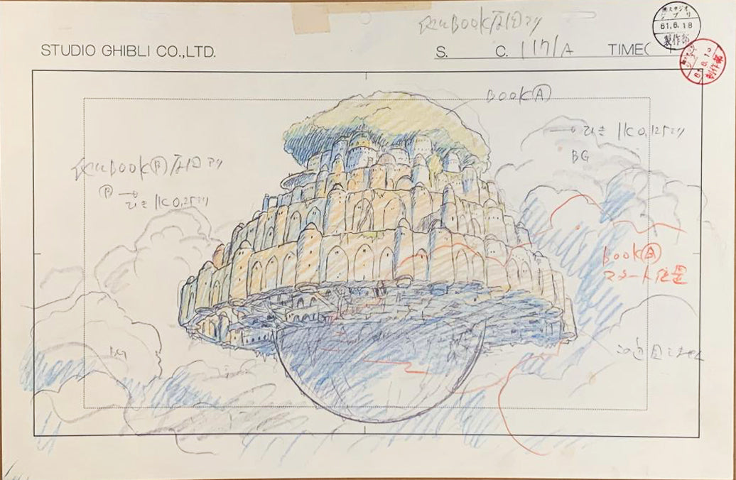 Castle_in_the_Sky_repro-sketch on an off-white sheet of paper, featuring a hand-drawn architectural concept of a floating castle or tower in blue, yellow, and gray ink, with Studio Ghibli Co., Ltd.