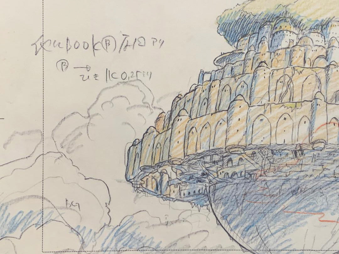 A print of hand-drawn sketch of a Castle_in_the_Sky_print on a cream-coloured page, rendered in blue, yellow, and gray pencil-like lines with handwritten notes in the upper left.
