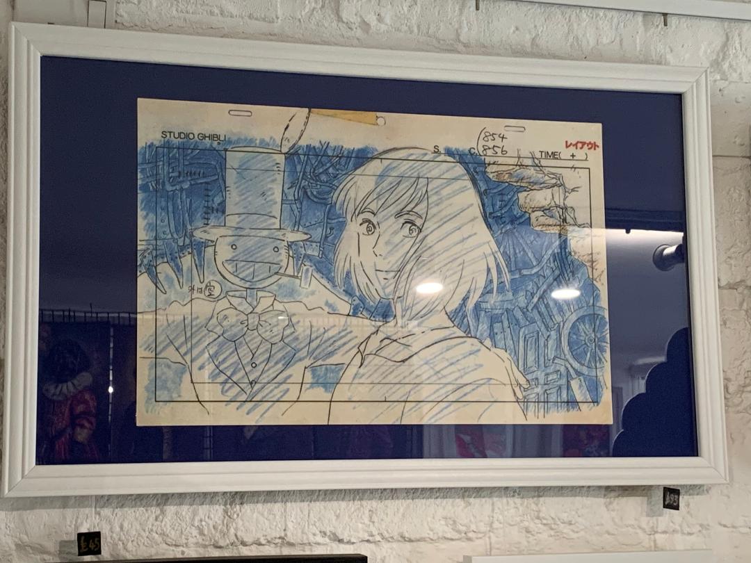 Howls moving castle-Ghibli Animation layout sketch-Reproduction