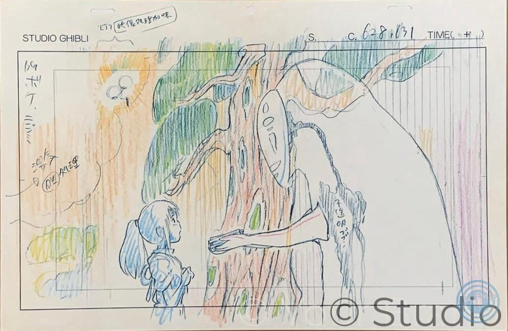 A hand-drawn animation production sketch on a white sheet, featuring a large tree-like figure with a face and a small blue-haired character standing beside it. Colored pencil shading in green, yellow, orange, and blue is visible, with handwritten notes and a Studio Ghibli logo in the upper left.