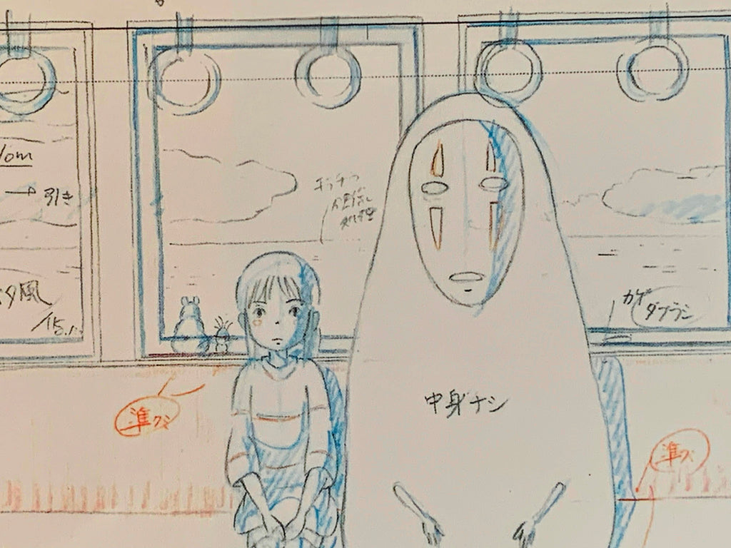 A hand-drawn anime concept sketch on paper featuring a young girl and the No-Face character, with Japanese annotations and blue pencil shading. Spirited Away-Reproduction print