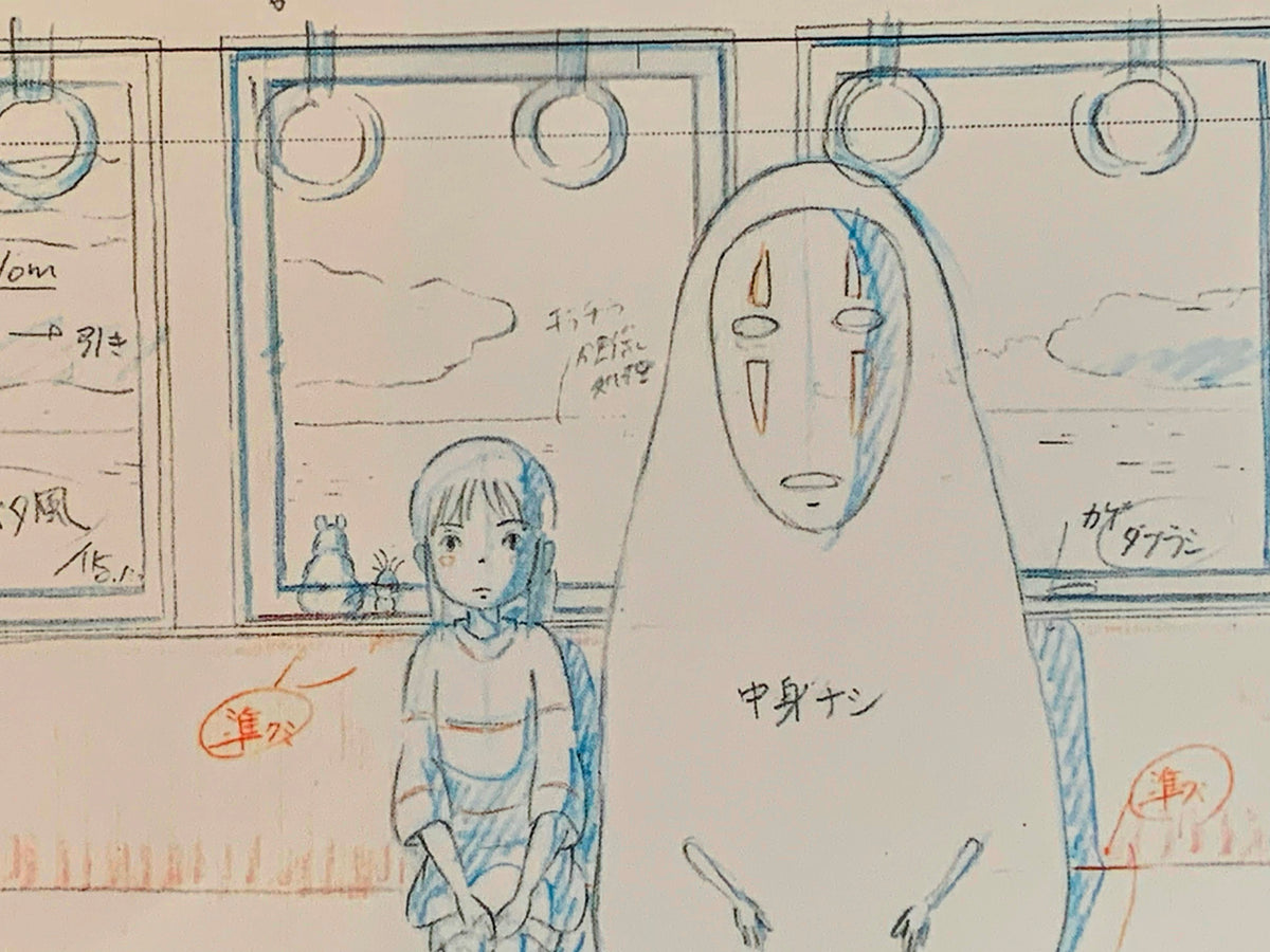 A hand-drawn anime concept sketch on paper featuring a young girl and the No-Face character, with Japanese annotations and blue pencil shading. Spirited Away-Reproduction print