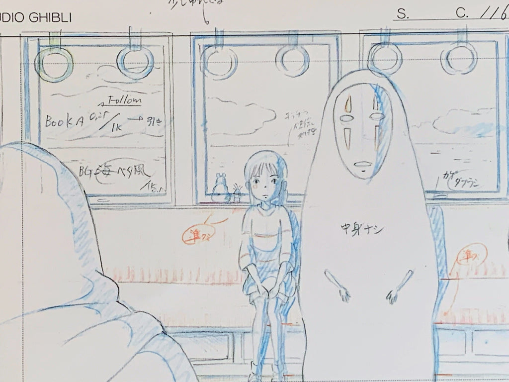 Spirited Away - Animation Layout Sketch — Anime print-Studio Ghibli Reproduction Print
