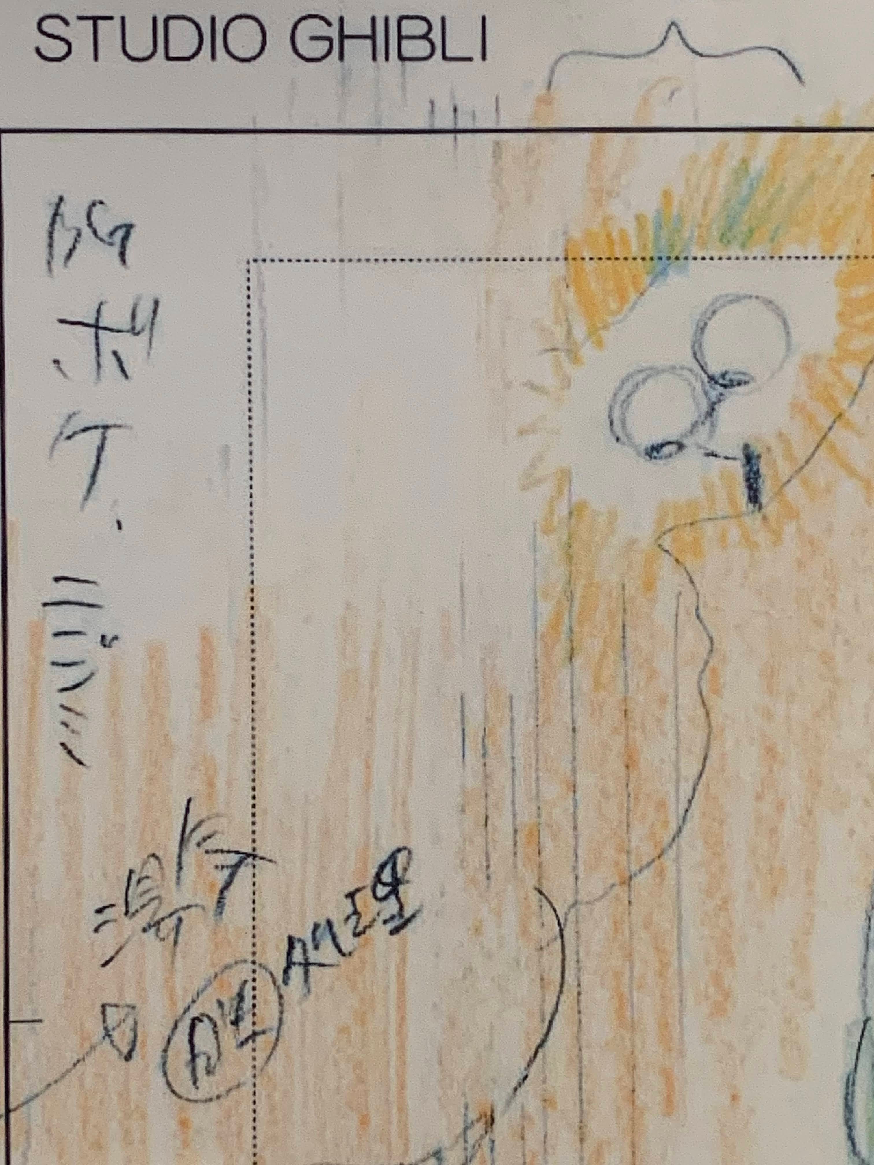 Spirited Away-Ghibli Animation layout sketch-Reproduction
