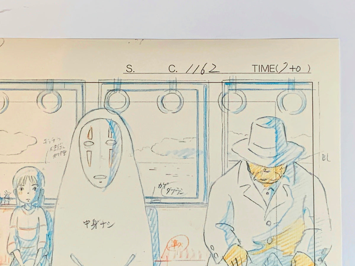 Spirited Away - Animation Layout Sketch — Anime print-Studio Ghibli Reproduction Print