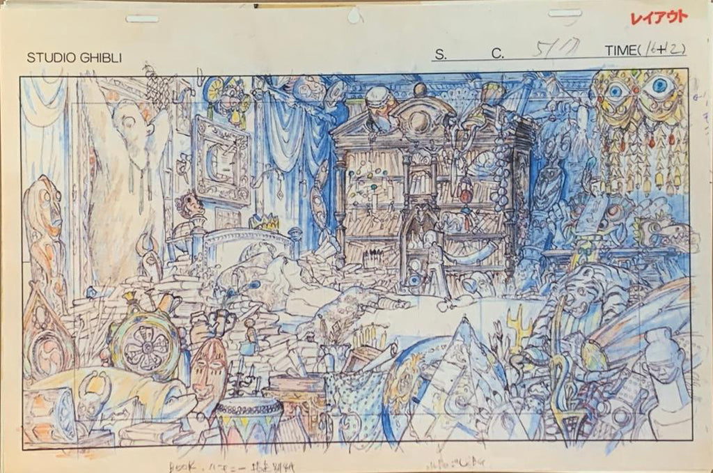 Howls moving castle Background sketch-Ghibli Animation layout sketch-Reproduction