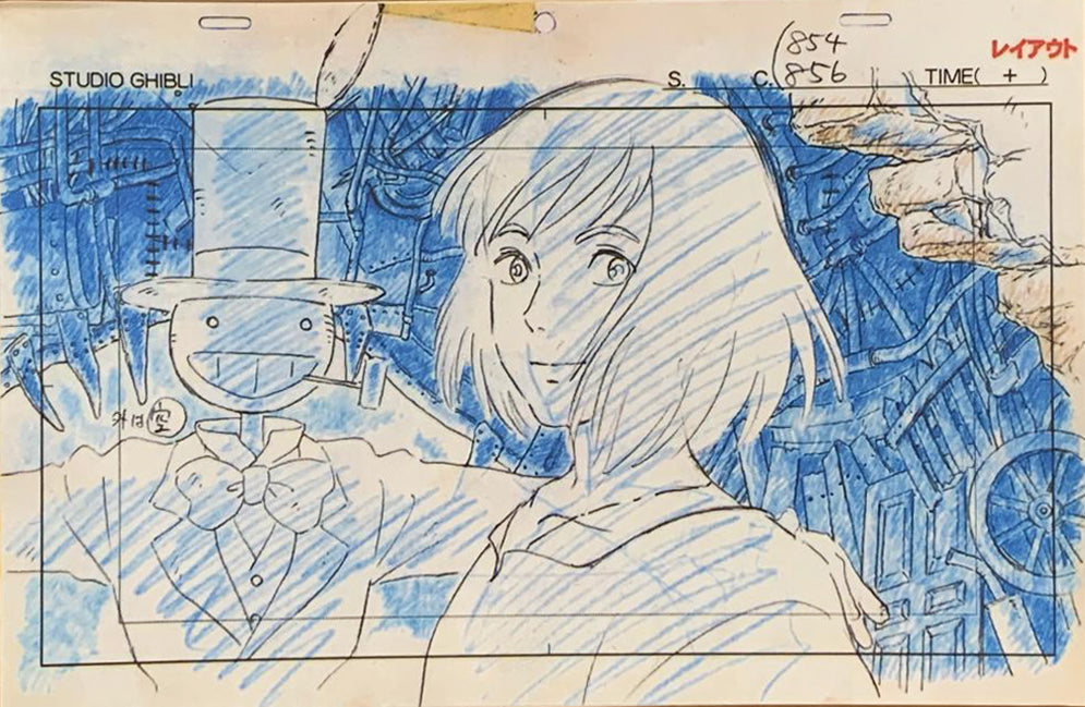 Howls moving castle-Ghibli Animation layout sketch-Reproduction