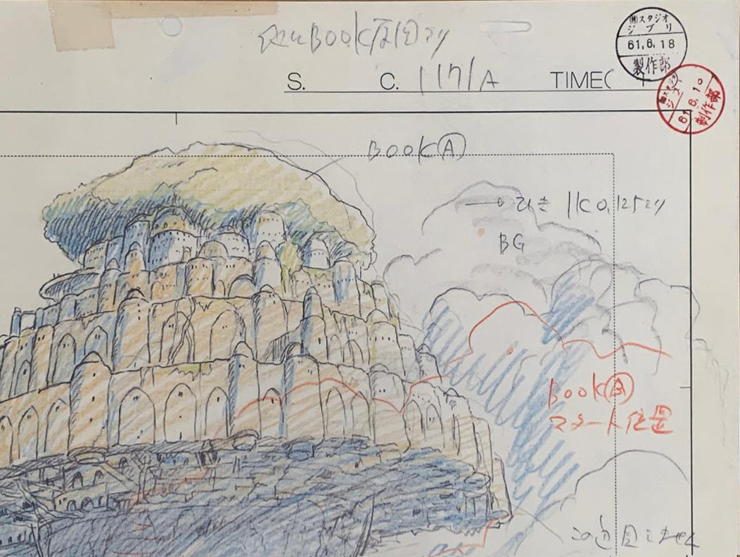 Castle in the Sky- Laputa-original Layout drawing from 'Castle in the Sky', 2004.